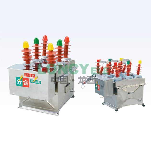 ZW8-12 Type Outdoor HV AC Vacuum Circuit Breaker