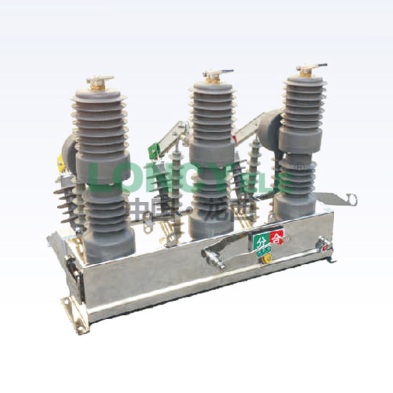 FZW13-12 Type Outdoor HV AC Permanent-magnet Vacuum Load Break Switch