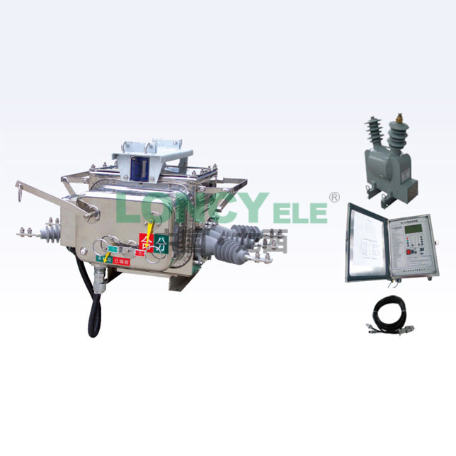 ZWHF-12 Outdoor HV AC Vacuum Circuit Breaker Type Sectionalizer
